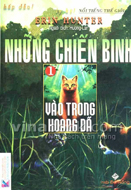 Издано во Вьетнаме.